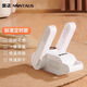 Shoe dryer, deodorizing and sterilizing shoe dryer, household adult wet and dry dryer, student shoe warmer, telescopic folding + purple light + salt box + timing + quick drying -