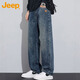 JEEP jeans men's autumn and winter straight casual pants men's loose wide-leg pants stretch nostalgic blue 34