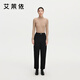 Ai Lai shopping mall's same style down pants for women, fashionable high-waisted, slim and warm, tapered nine-point duck down pants, Lanye Mokong XL