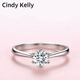 Cindy Kelly's exquisite light luxury women's diamond ring, high-end heartfelt proposal ring for wife, wedding anniversary birthday gift for girls, moissanite diamond ring with adjustable opening, practical and high-end gift for wife and girlfriend