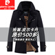 Pierre Cardin solid color mid-length windbreaker for men 2025 new winter trendy handsome coat autumn and winter pure cotton workwear men's top 1306 black style plus velvet XL (recommended 121-135Jin Jin equals 0.5 kg)