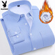 Playboy autumn and winter men's warm shirt men's velvet thickened business formal striped shirt men's long-sleeved casual inch shirt men's 901 velvet XL /40 115-125Jin Jin equals 0.5 kg