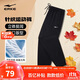 Hongxing Erke sweatpants men's autumn knitted men's trousers, comfortable and breathable loose sweatpants, nine-point pants for men, casual pants for men