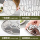 Qinkat large size stainless steel steaming sheet extra large grate household steamed buns steaming plate steaming grid steaming rack compartment steaming sheet with steaming cloth grate thickened 20cm