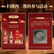Jianzhuang Baijiu strong-flavor grain brewed high-ration wine Sichuan famous wine festival gifts wedding banquets 52 degrees 500mL 1 bottle Rongguang Jianzhuang tasting pack