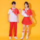 He Jiagong Men's and Women's Middle School Sports Games Costumes Group Cheerleading Dance Performance Cheerleader Aerobics Chorus Set 3020 Top + Red Skirt + Red Socks + Gold Ring + Silver Piece 2 XS