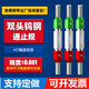 MPPMCK double-head tungsten steel pass-and-stop gauge H7 carbide smooth plug gauge tungsten steel needle gauge high-precision inspection tool non-standard customization H8 3H7