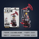 ROKR Industrial City Core Oil Extraction Machine Assembling Toy Mechanical Model Building Block Puzzle Diy Handmade Birthday Gift