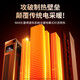 Xiaomi Guoba baseboard heater large area household heater graphene electricity-saving heater for large area heating in winter bedroom basic model baseboard-mechanical model flameless