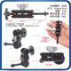 Beam camera mobile phone monitor photo photography metal universal ball 14 magic arm weird hand extension long rod bracket No. 10 black with red rubber ring