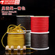 Jingji Wenwan string bracelet bracelet 108 Buddha beads thread jade thread bracelet braided thread thread bracelet beaded thread Mambo rope brown 1mm-25m/roll