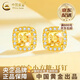 China Gold (CHINA GOLD) 18K gold sugar cube earrings for women, straight needle style, pierced ears, old Valentine's Day birthday gift for girlfriend and wife, 18K gold sugar cube earrings, a pair