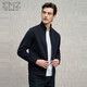 EMZ Ordos wool-containing fabric men's jacket tops warm and antibacterial 25 autumn and winter new style