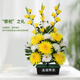 Jingga grave-sweeping fake flowers, silk flowers, fake flowers, Qingming Festival sacrificial flowers, plastic simulated chrysanthemum bouquets placed in front of the tombstones, 15 peony-core silk chrysanthemums (white)