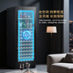 Vinocave wine cabinet constant temperature red wine cabinet air-cooled frost-free moisturizing wine Moutai wine tea cabinet refrigerated cabinet office multi-functional dual-temperature ice bar JC-158C