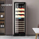 LDVEP German imported quality air-cooled constant temperature moisturizing red wine cabinet wine cellar home ice bar hanging cup tea refrigerator cabinet with lock dual temperature red wine tea depth 480 + with lock + 1.8 meters high
