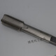 Machine tap and hand tapping M42M45M48M50M52M56*1*1.5*2*3*4*4.5*5*5.5 M45*1.5