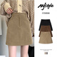 MJ STYLE Corduroy Short Skirt Women's 2025 Autumn New Korean A-line High Waist Slim Small College Style Skirt