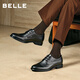 Belle Men's Shoes Business Formal Leather Shoes Casual Height Soft Sole Leather Shoes 10503AM0 Black-Classic Edition 45