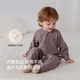 Babylove baby jumpsuit spring and autumn oblique zipper romper clothing for men and women baby casual outing home clothes