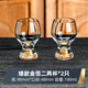 Yibaijia high-end household crystal glass liquor cup high-end gold foil spirits two or two cups beer glass storage set 2 pieces General gold foil two or two cups 100ml