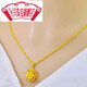 Yongsi New 999 Gold Necklace for Women 24k Gold Fox Pendant Pure Gold Clavicle Chain Imitation Gold Color Niche Gift for Girlfriend Little Fox Pendant Necklace