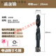 Meikejie woodworking twist drill bit electric wrench special twist drill high speed steel 182022 template hole opener drill bit 20*150mm high speed steel