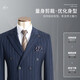 FORTEI striped two-piece suit autumn men's formal wedding casual groom's best man suit men's suit suit