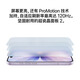 Apple/苹果 iPhone 17 256GB 白色 支持移动联通电信5G 双卡双待手机