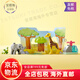 乐高（Lego）乐高（Lego）【日本直邮】积木玩具 得宝大颗粒系列 早教益智 非洲动物 10971