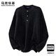 MARK FAIRWHALE Japanese Simple Sweater Men's 2025 Autumn New Loose Lazy Circle Yarn Henry Collar Knitted Cardigan Top Black Autumn New Product L Recommended 120-140 Jin Jin equals 0.5 kg