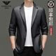AX Armani autumn and winter suit collar men's jacket business casual middle-aged suit leather jacket 2385 black regular style L 175 (weight 121-135Jin Jin equals 0.5 kg)
