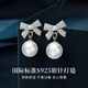 Lao Fengxiang Light Luxury Zhou Earrings for Women One Week High-end Sterling Silver Needle Earrings Practical Birthday Gifts for Girls for Girlfriend Zhou Lover* One Week Earrings Set JD.com Ships from Bakura *Same Day/Next Day Delivery