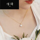 Xiqi Freshwater Pearl Large Pendant Round White Single Pendant Necklace Clavicle Chain Necklace for Girlfriend Accessories + Chain 12-13mm