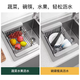 Yusenyi sink sink drain rack washbasin storage rack drain basket storage rack filter retractable kitchen use (bold and thickened version 2 pieces) 304 drain basket small size