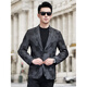 BOSS genuine leather suit jacket for men in autumn and winter high-end yuppie casual suit top men's cowhide single suit plaid M 170