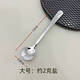 Wing Fantasy 304 stainless steel salt spoon measuring spoon 1g 2g salt spoon kitchen seasoning spoon short handle salt control spoon mini small spoon large size 13cm (about 2g salt) 1 pack