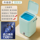 Xiaomi Youpin Xiaomi Mi Suitable Underwear Laundry Cup Portable Mini Washing Machine Dormitory Wireless Sock Washing Machine Small 25 Years New Upgraded Fresh Green Enhanced Power
