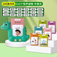 Shantou Lincun children's toy learning machine bilingual enlightenment children's song recognition card machine early education card machine reading machine Dinosaur-510 content in Chinese and English