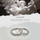 BOEAY Cupid's Arrow pure silver couple ring 999 sterling silver ring women's men's and boys Zhong Jiujiu proposes marriage free engraving 999 silver Cupid's Arrow couple ring