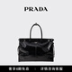 PRADA/Prada gift men's cowhide leather tote bag black