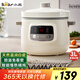 Bear electric stew pot, electric stew pot, soup pot, stew pot, white porcelain stew pot for 3-4 people, ceramic fully automatic porridge pot, direct stew electric stew pot DDG-D30H5 3L