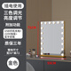 Large Square Makeup Mirror with Bulb Desktop LED Lamp Desktop Bedroom Makeup Mirror Internet Celebrity Smart Charging Vertical Style Gold 55*70+Socket+Bluetooth Speaker