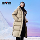 Yalu Extremely Cold Long Over-the-Knee Down Jacket for Women 25 Years Winter New Couple Style Windproof, Rain and Snow Thickened Outdoor Jacket