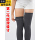 GIOIO Japan imported cashmere leggings socks for women over the knee stockings autumn and winter warm old cold leg protection calf protection against cold extension 62cm black M