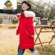 G.DUCKKIDS Girls' Down Jacket Shiny Disposable Mid-Length Medium and Large Children's 2025 New Korean Version Thickened Children's Winter Jacket Trendy Pink 150