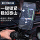 SupFire Electric Vehicle Mobile Phone Holder Bicycle Battery Car Motorcycle Takeaway Rider Second Lock Mobile Phone Holder Handlebar Style LK18 One-Click Locking Handlebar Style