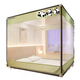 Yusen Yixia New Cartoon Bed Mosquito Net Dust-proof Top Free Installation Encrypted Anti-mosquito Bracket Mongolian Yurt Home Anti-fall Increased Round Dust-proof Top