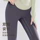 Victoria Traveler Yoga Wear Suit Women's Autumn and Winter Fitness Wear Running Sports Suit Quick-Drying Pilates Training Cycling Wear Green XL