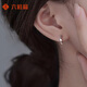 LIU GUI FU JEWELRY Platinum Möbius Earrings for Women 2025 New Simple and Versatile Earrings Birthday Gifts for Girls 4.01g Platinum Möbius Earrings